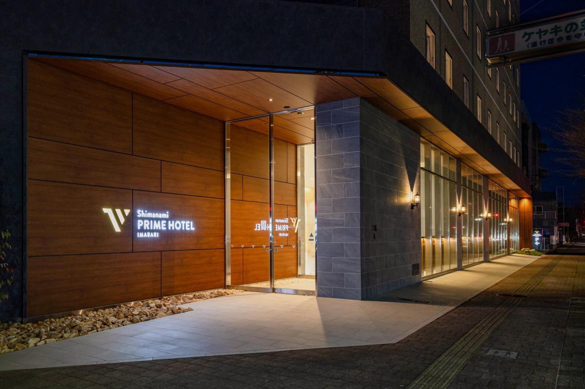 Shimanami Prime Hotel Imabari Railway Station Dış mekan fotoğraf
